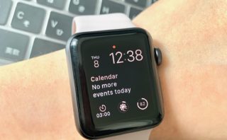 Apple Watch】lineの通知で振動しない時の設定方法