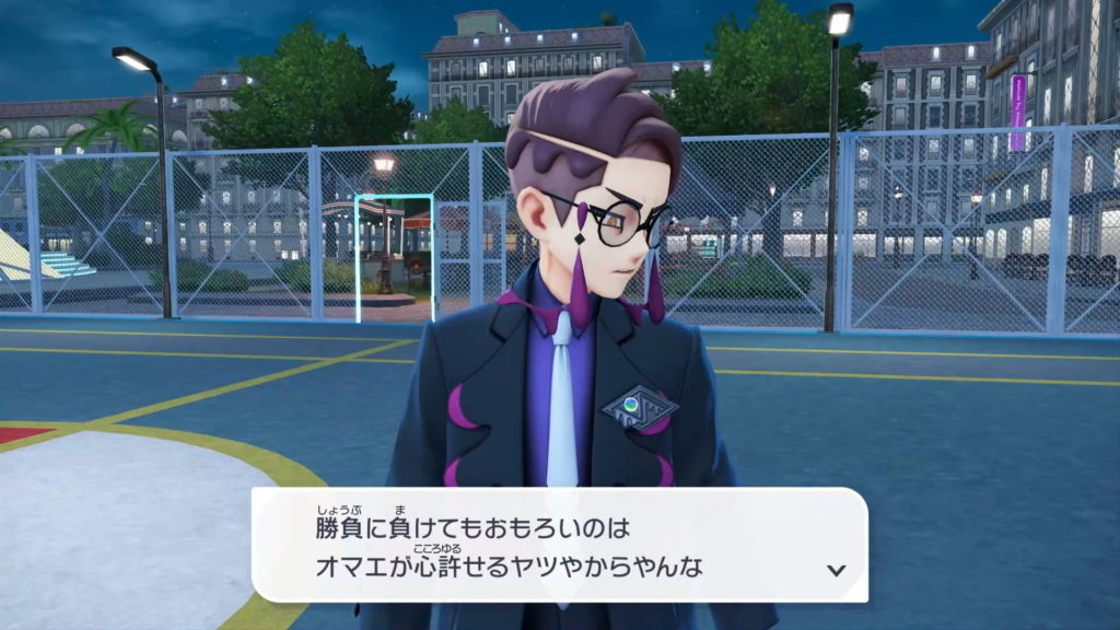 30代産休・育休中の過ごし方【推し活】