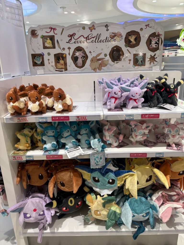 30代産休・育休中の過ごし方【推し活】