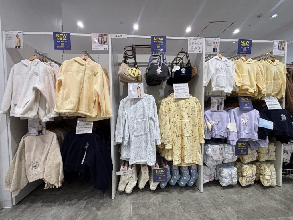 30代産休・育休中の過ごし方【推し活】